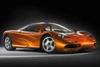 The craziest cars we love to see on the road – McLaren F1